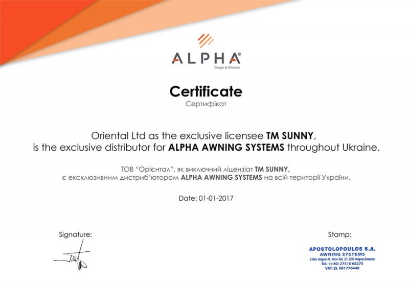 Alpha Awning Systems — Exclusive Distributor